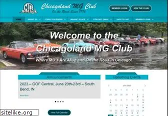 chicagolandmgclub.com