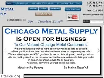 chicagometalsupply.com