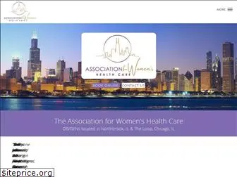 chicagoobgyn.com