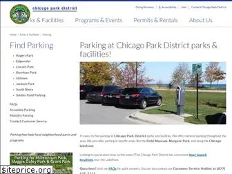 chicagoparkdistrictparking.com