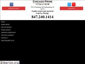 chicagoprimeitalian.com