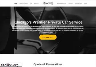 chicagoprivatecars.com