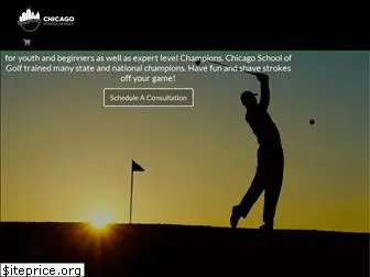 chicagoschoolofgolf.com