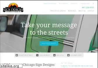 chicagosigndesigns.com