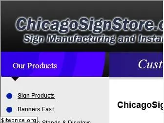 chicagosignstore.com