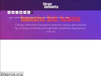 chicagosinfonietta.org