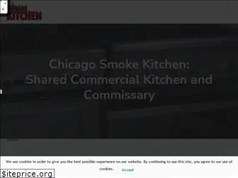 chicagosmokekitchen.com