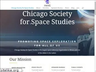 chicagospace.org