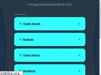 chicagosteambasketball.com
