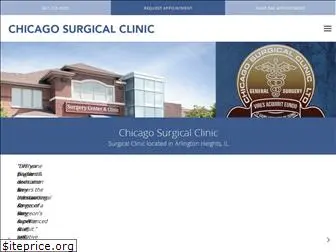 chicagosurgicalclinic.com