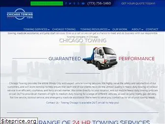 chicagotowing.com