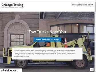 chicagotowing.org