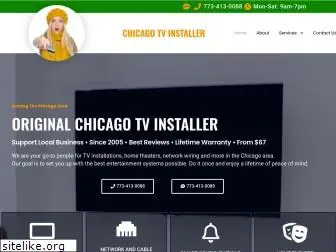 chicagotvinstaller.com