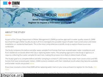 chicagowaterquality.org