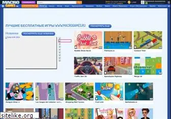 Top 49 Similar websites like and alternatives Top 49 Similar websites like and alternatives