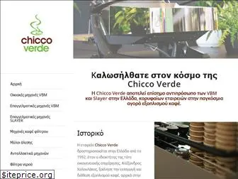 chiccoverde.com