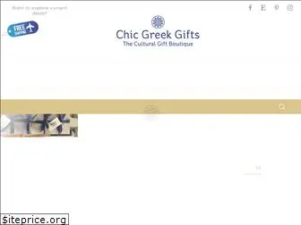 chicgreekgifts.com