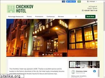 chichikov-hotel.com.ua