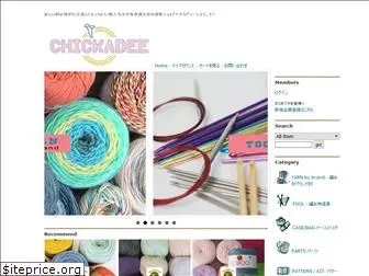 chickadee-yarn.com