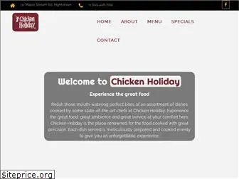 chicken-holiday.com