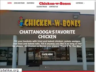 chicken-w-bones.com