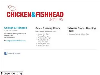 chickenandfishhead.com