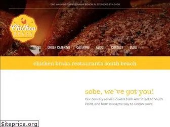 chickenbrasa.com