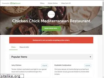 chickenchickmediterranean.com