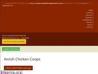 chickencoops.com