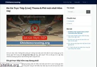 chickencrossing.org