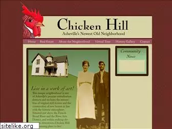 chickenhillnc.com