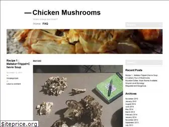 chickenmushrooms.wordpress.com
