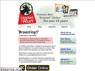 chickenontherunvictoria.com