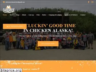 chickenstockmusicfest.com