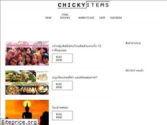 chickyitems.com