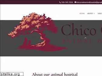 chicocreekvet.com