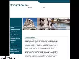 chidambaram.net