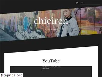 chieiren.com