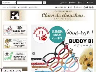 chien-de-chouchou.com