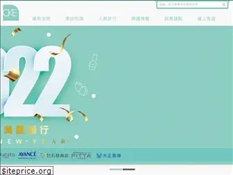 chieng-kang.com.tw