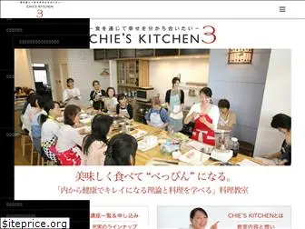 chies-kitchen.com