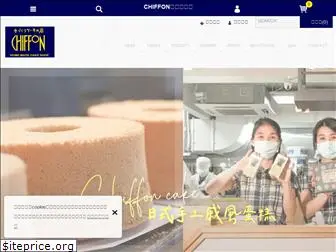 chiffon-cake.com.tw