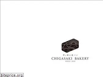 chigasaki-bakery.com