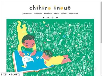 chihiroinoue.com