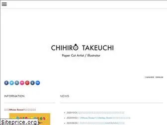 chihirotakeuchi.com