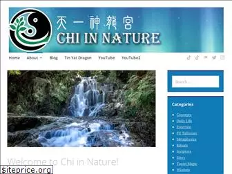 chiinnature.com