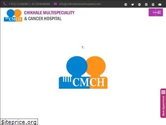 chikhalecancerhospital.com