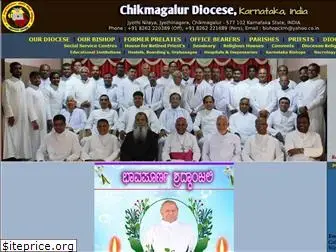 chikmagalurdiocese.com