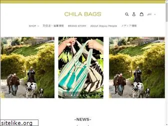 chilabags.jp