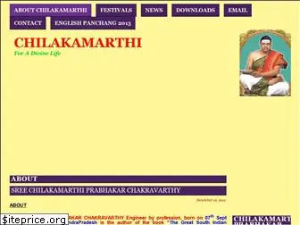 chilakamarthi.com